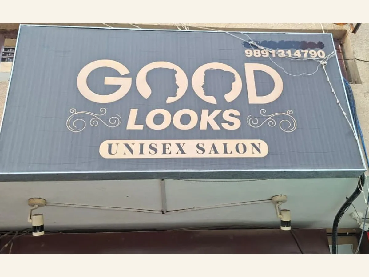 Flat 15% Off at Good Looks