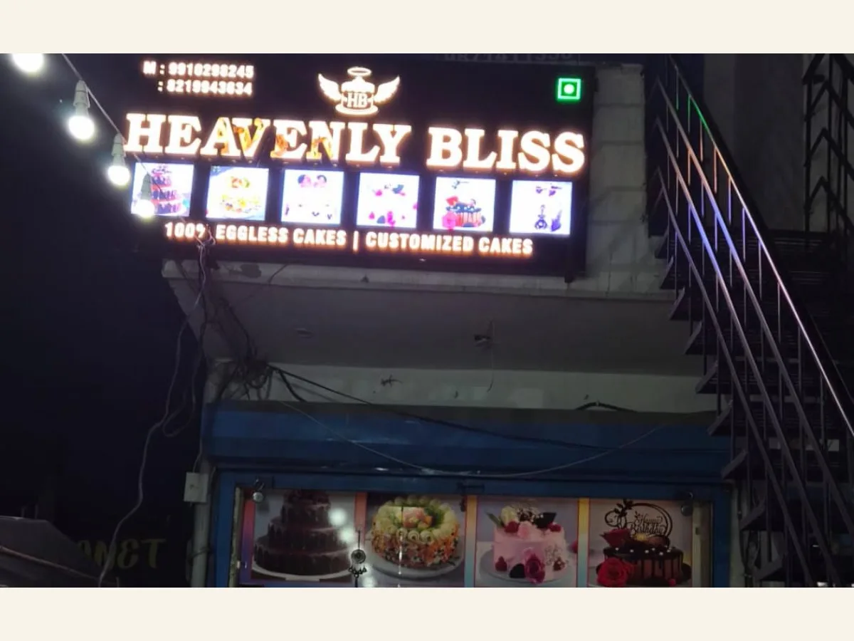 Flat 15% Discount on Bakery Items at Heavenly Bliss
