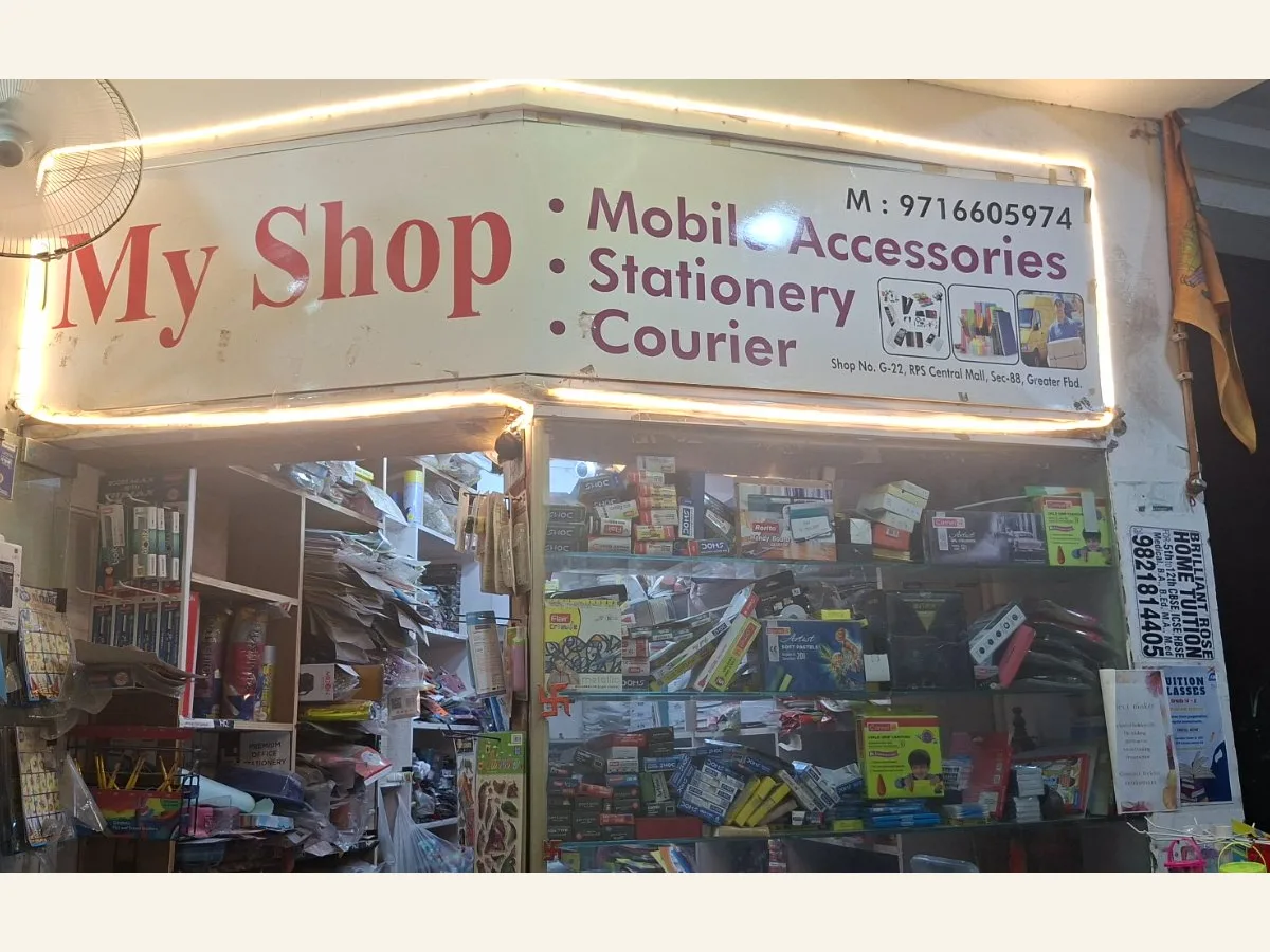 Flat 10% Off at My Shop